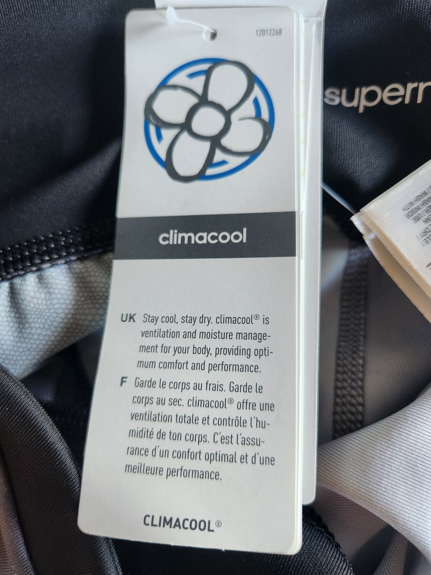 Legging de sport court Supernova Climacool ADIDAS